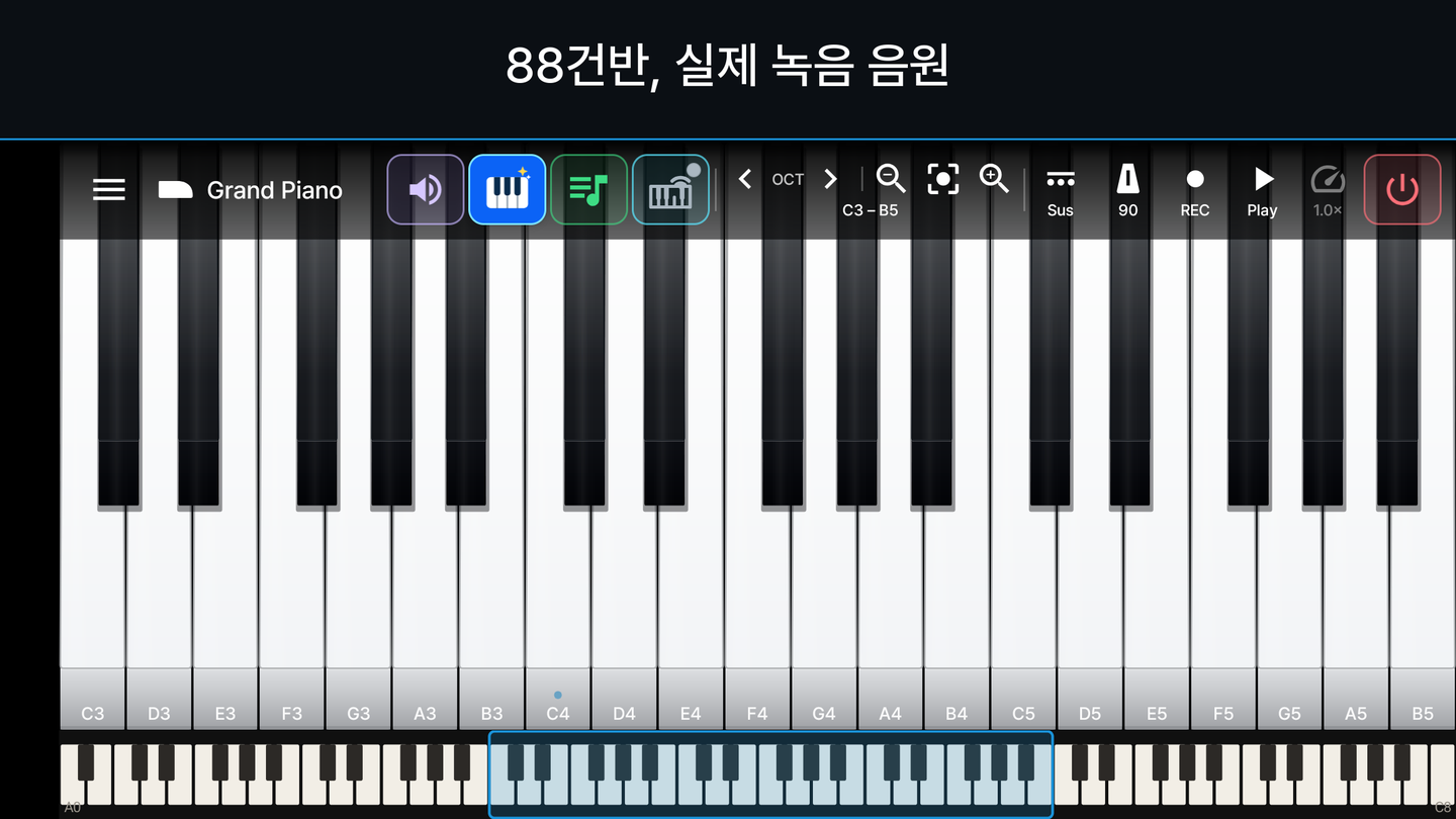 음 이름이 표시된 88건반 피아노